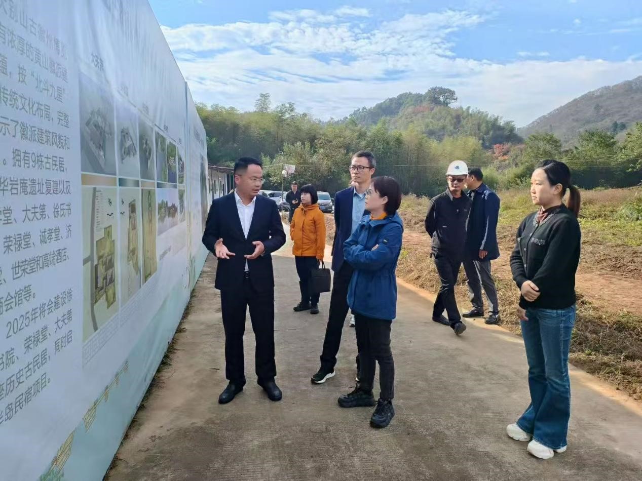 ��퍳��°� �Ž����³̡����Sɽ�������O�н�������eɽ�Ż��ݲ��[�@�Ŀһ�ڹ�����ʽ�ӹ�